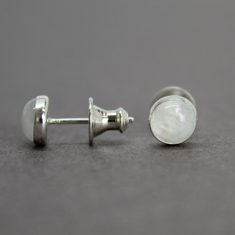 
                      
                        Rainbow Moonstone Stud Earrings with Sterling Silver 
                      
                    