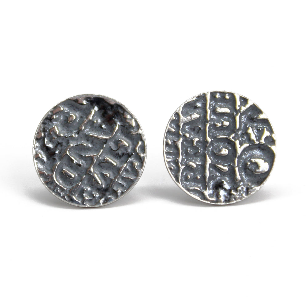 
                      
                        Rustic Etched Sterling Silver Round Flat Earrings 9mm
                      
                    