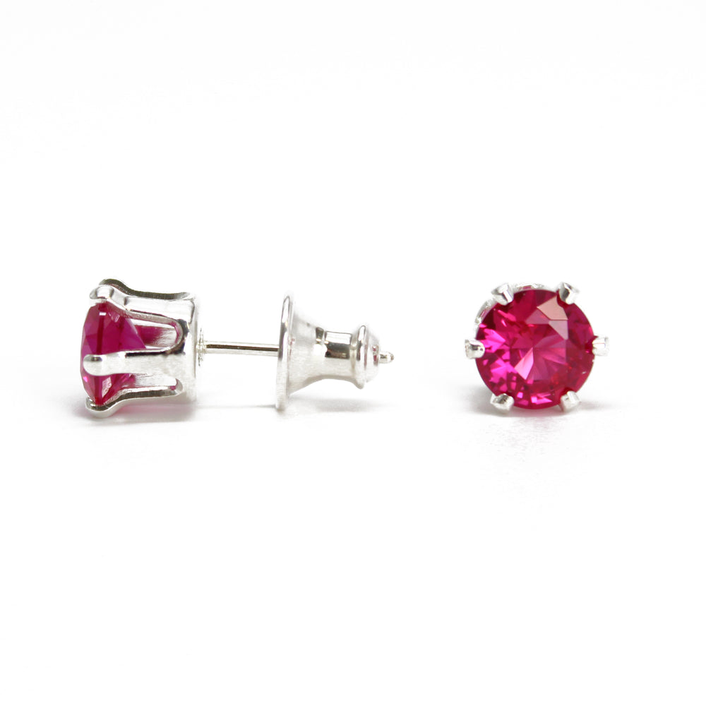 
                      
                        Ruby Gemstone Stud Earrings, 6mm Round Prong Set 925 Sterling Silver
                      
                    