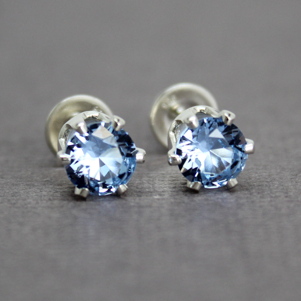 
                      
                        Aquamarine Stud Earrings, 6mm Round Prong Set 925 Sterling Silver
                      
                    