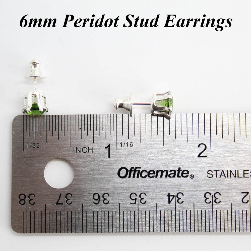 
                      
                        6mm Prong Set Simulated Peridot Stud Earrings in Sterling Silver
                      
                    